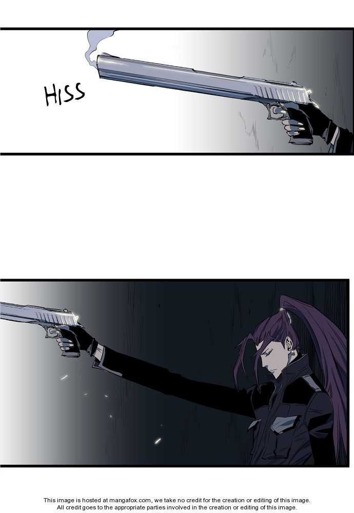 Noblesse Vol.02 Chapter 109 page 13