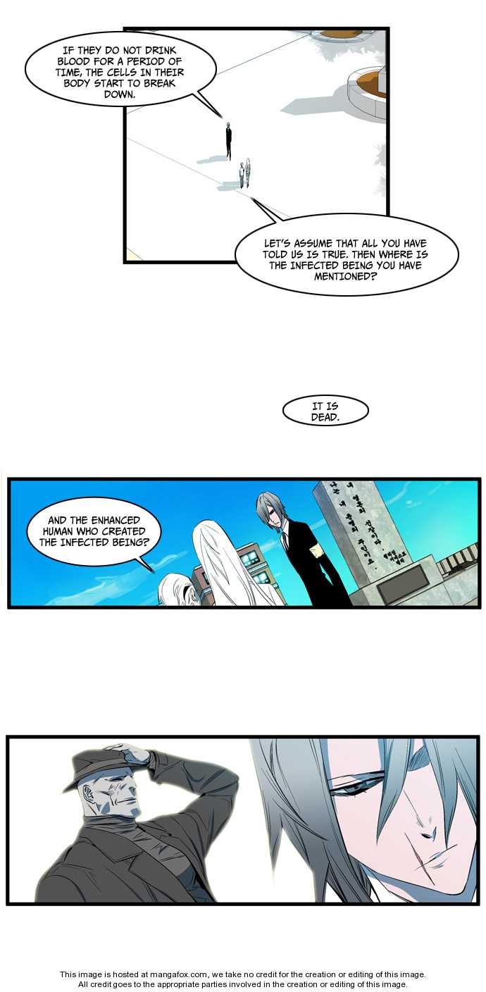 Noblesse Vol.02 Chapter 109 page 17