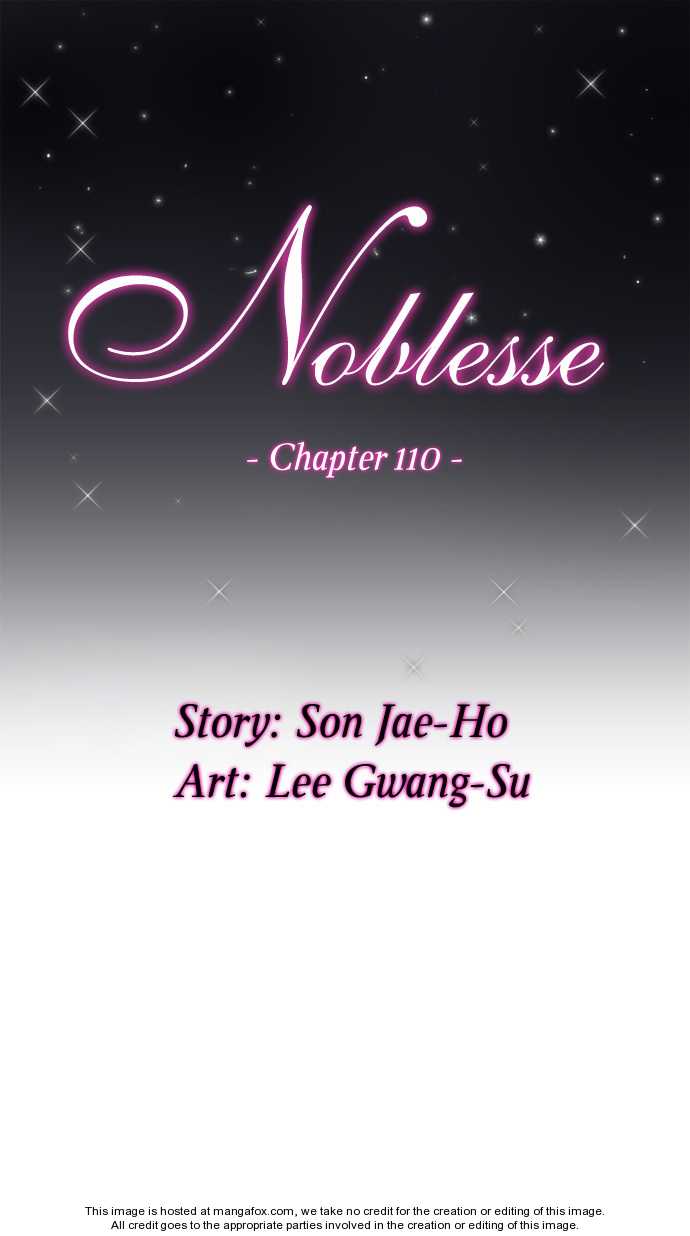 Noblesse Vol.02 Chapter 110 page 2