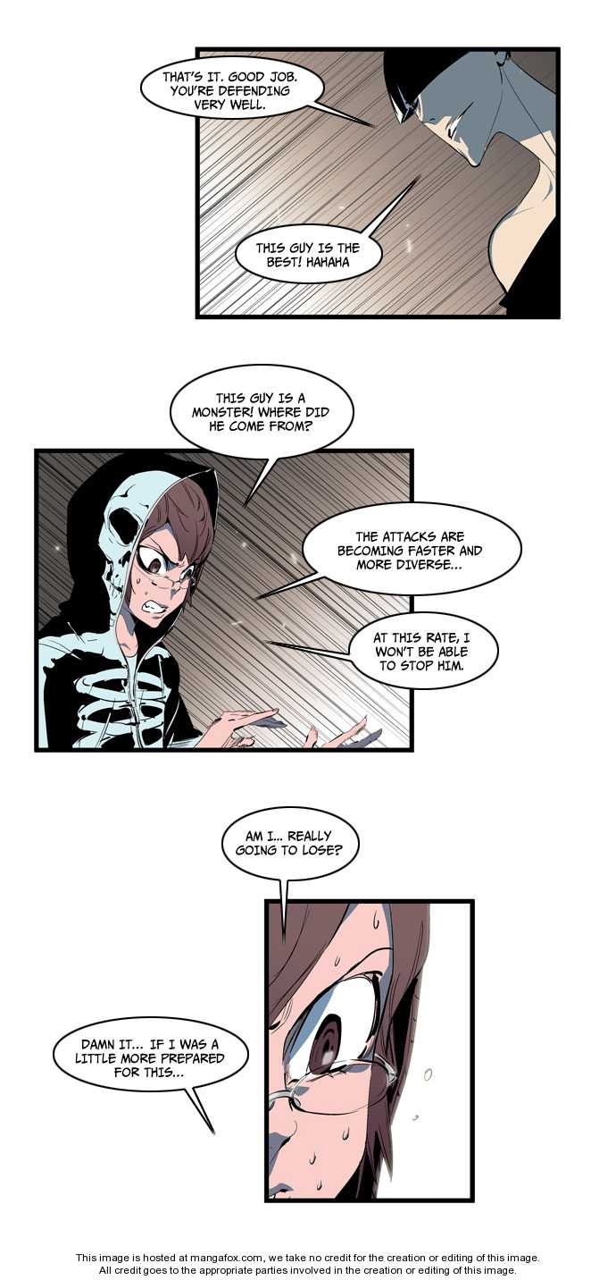 Noblesse Vol.02 Chapter 110 page 11