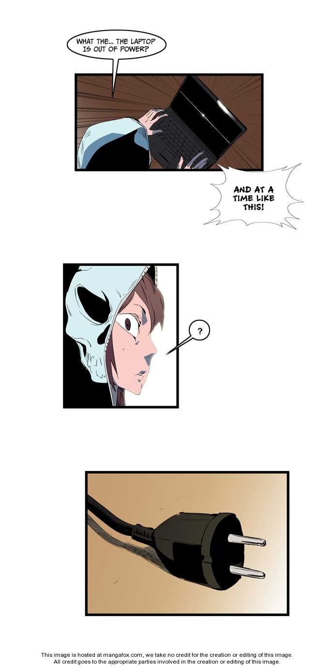 Noblesse Vol.02 Chapter 110 page 12