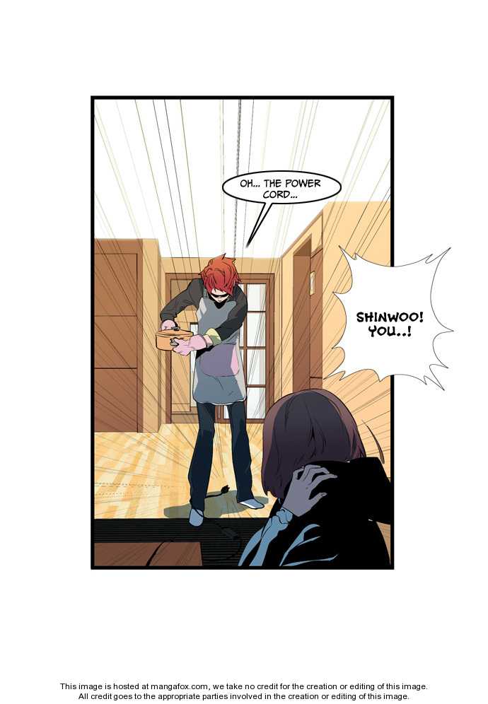 Noblesse Vol.02 Chapter 110 page 13