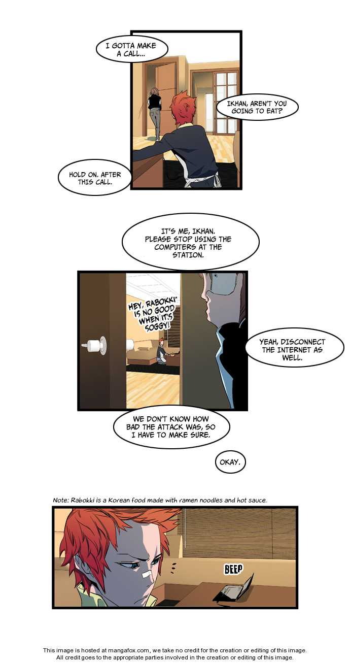 Noblesse Vol.02 Chapter 110 page 16