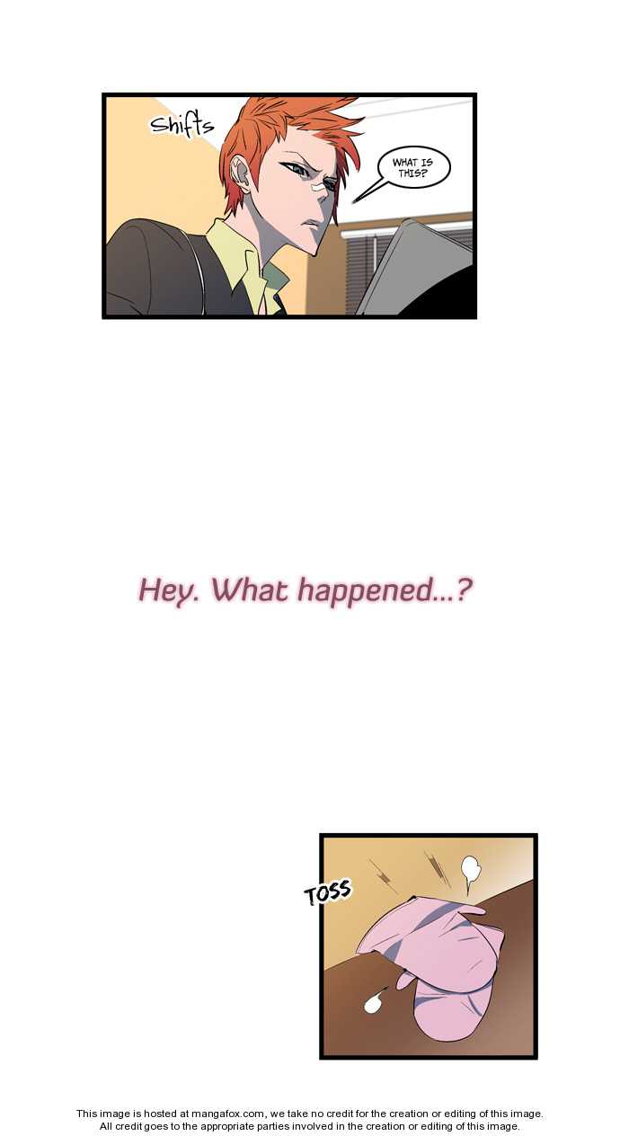 Noblesse Vol.02 Chapter 110 page 17