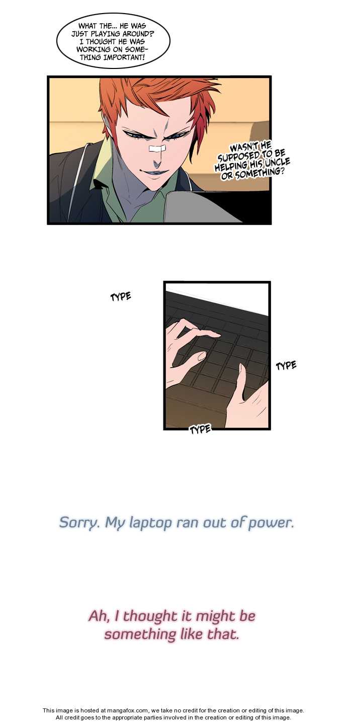 Noblesse Vol.02 Chapter 110 page 18