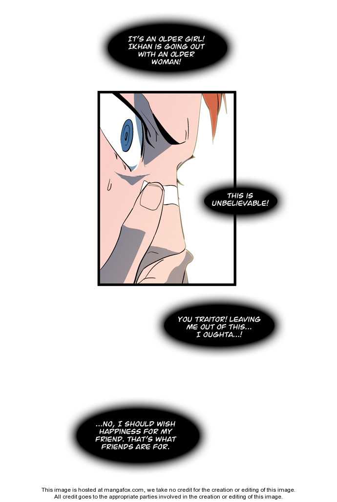 Noblesse Vol.02 Chapter 110 page 24