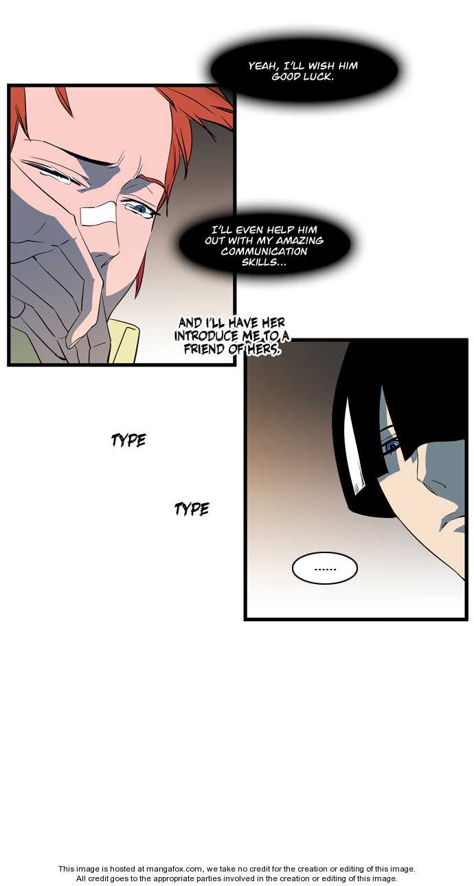 Noblesse Vol.02 Chapter 110 page 25