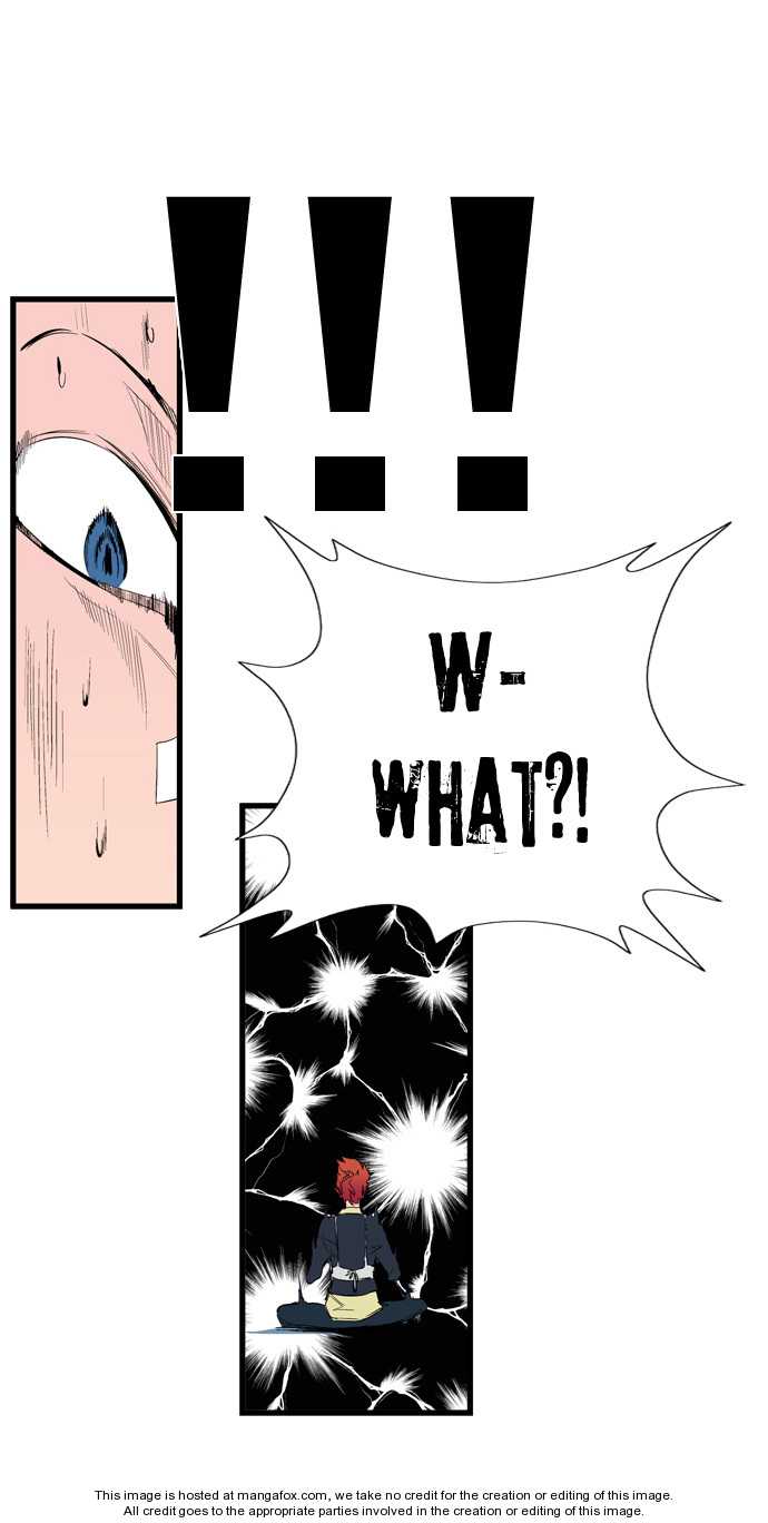 Noblesse Vol.02 Chapter 110 page 27