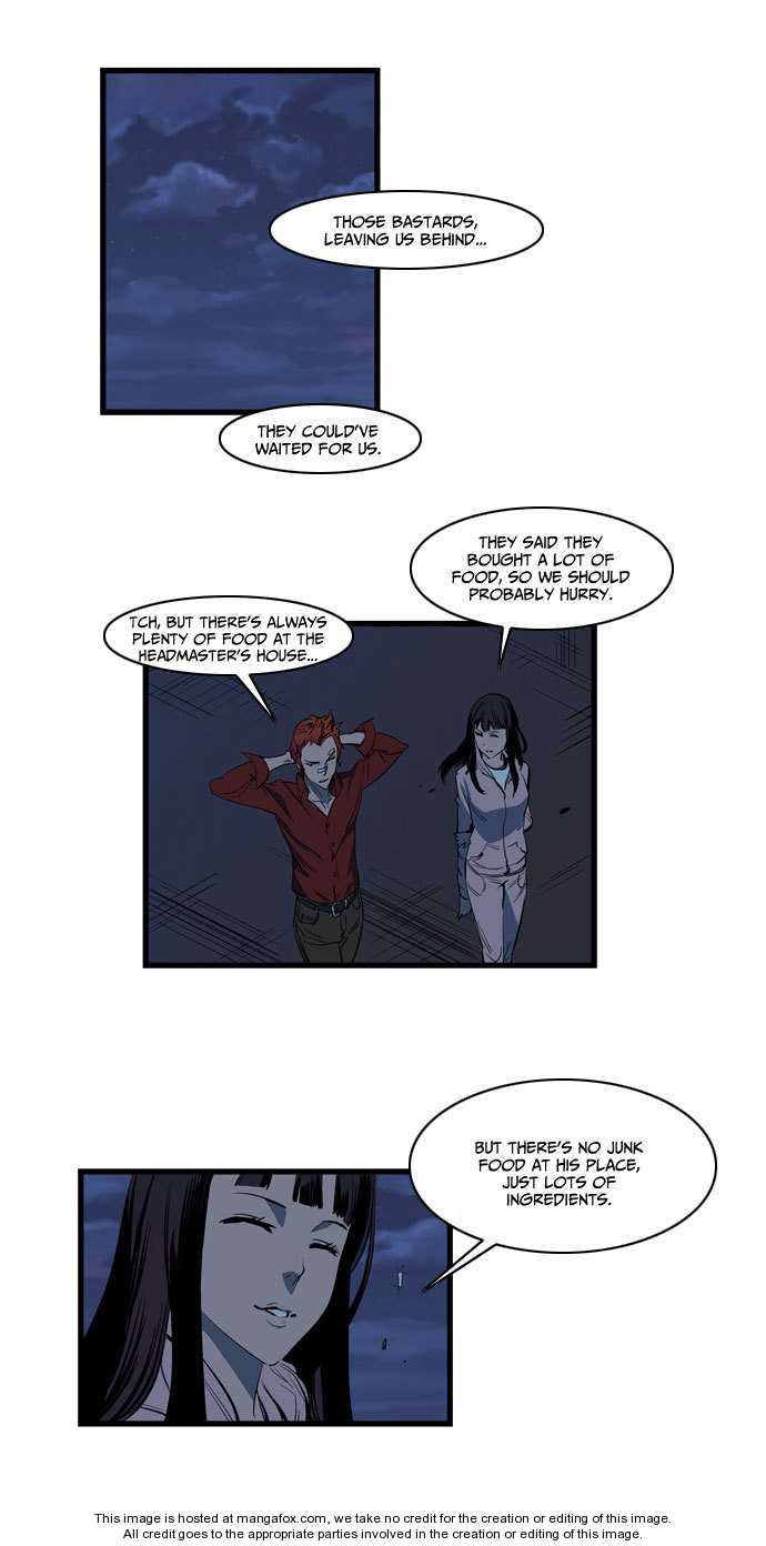 Noblesse Vol.02 Chapter 111 page 3