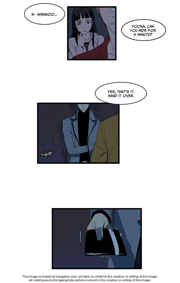 Noblesse Vol.02 Chapter 111 page 6