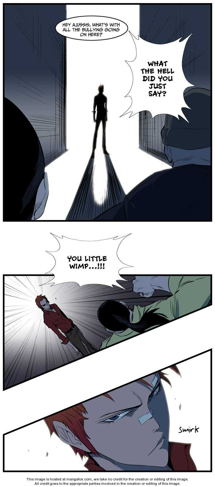 Noblesse Vol.02 Chapter 111 page 9