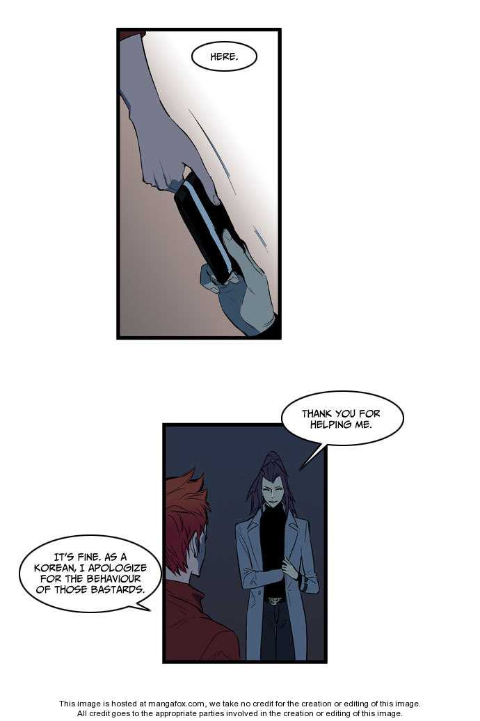 Noblesse Vol.02 Chapter 111 page 12