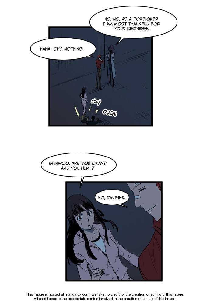 Noblesse Vol.02 Chapter 111 page 13