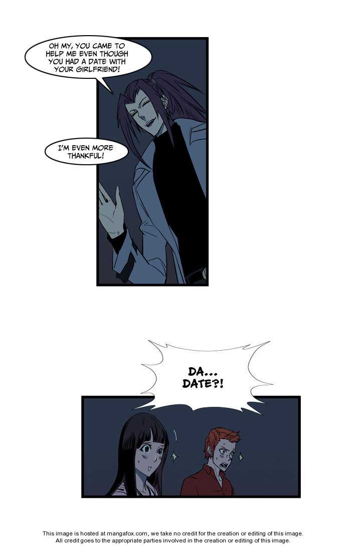 Noblesse Vol.02 Chapter 111 page 14