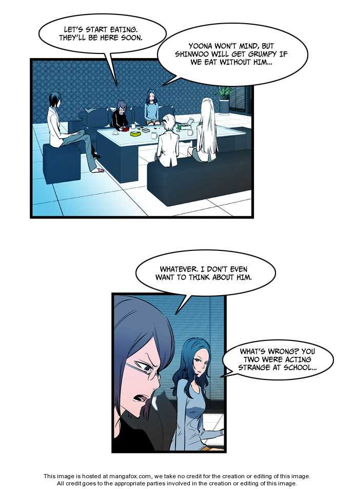 Noblesse Vol.02 Chapter 111 page 18
