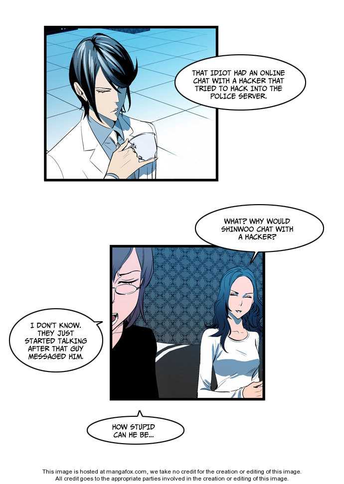 Noblesse Vol.02 Chapter 111 page 19