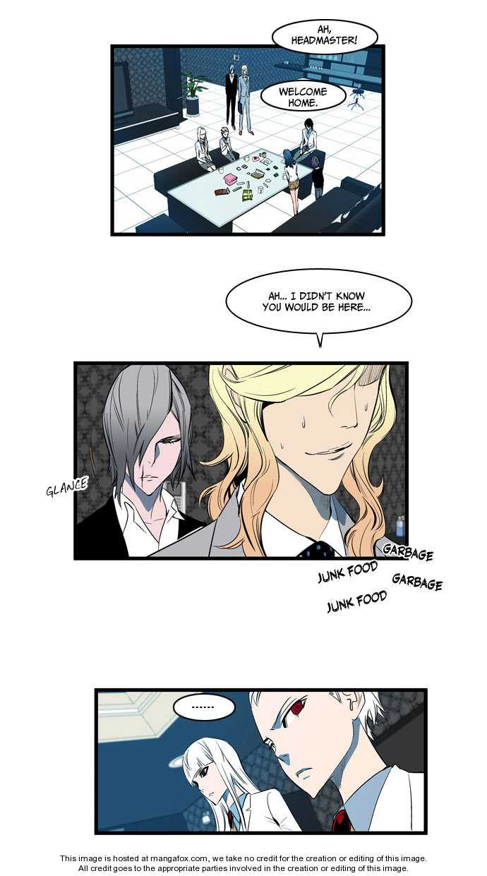 Noblesse Vol.02 Chapter 111 page 21