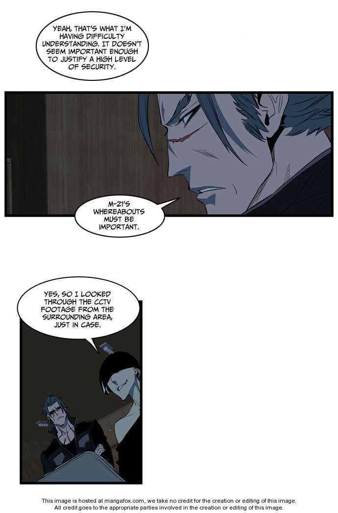 Noblesse Vol.02 Chapter 111 page 24
