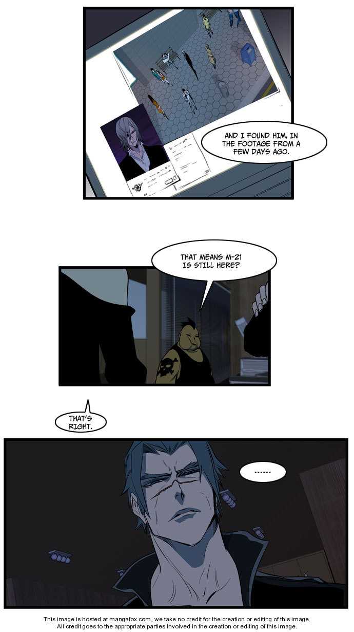 Noblesse Vol.02 Chapter 111 page 25