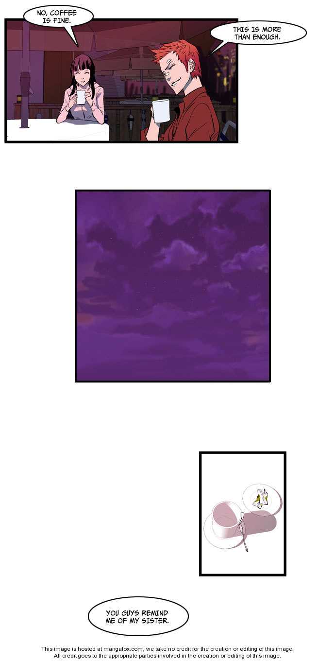 Noblesse Vol.02 Chapter 111 page 27