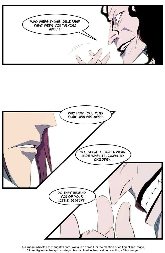Noblesse Vol.02 Chapter 111 page 33