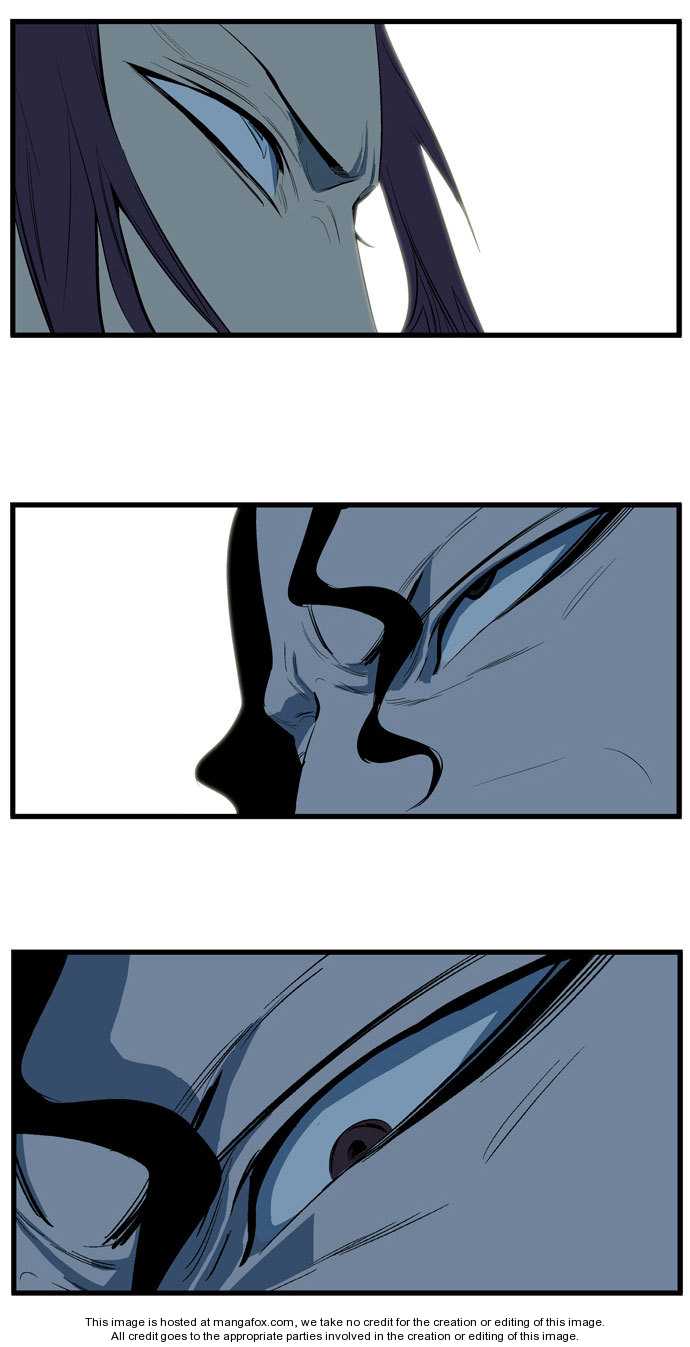 Noblesse Vol.02 Chapter 111 page 34