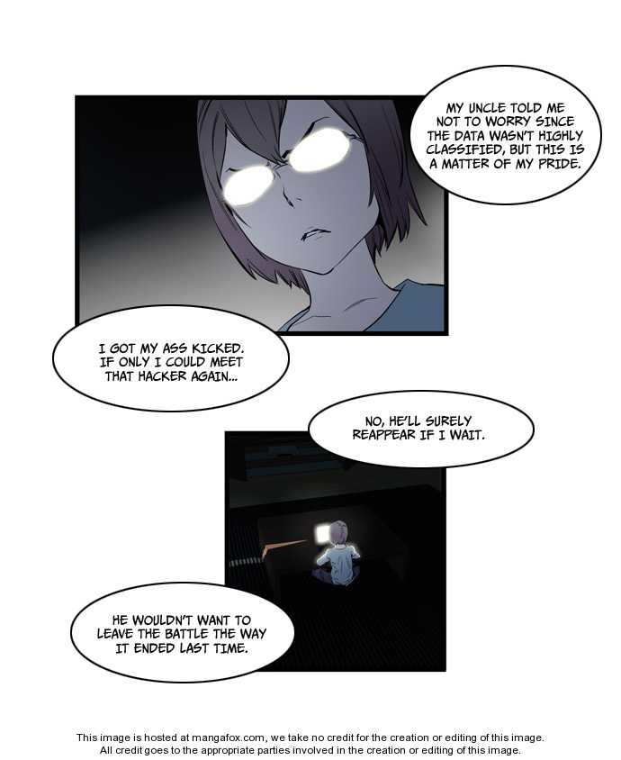 Noblesse Vol.02 Chapter 112 page 5