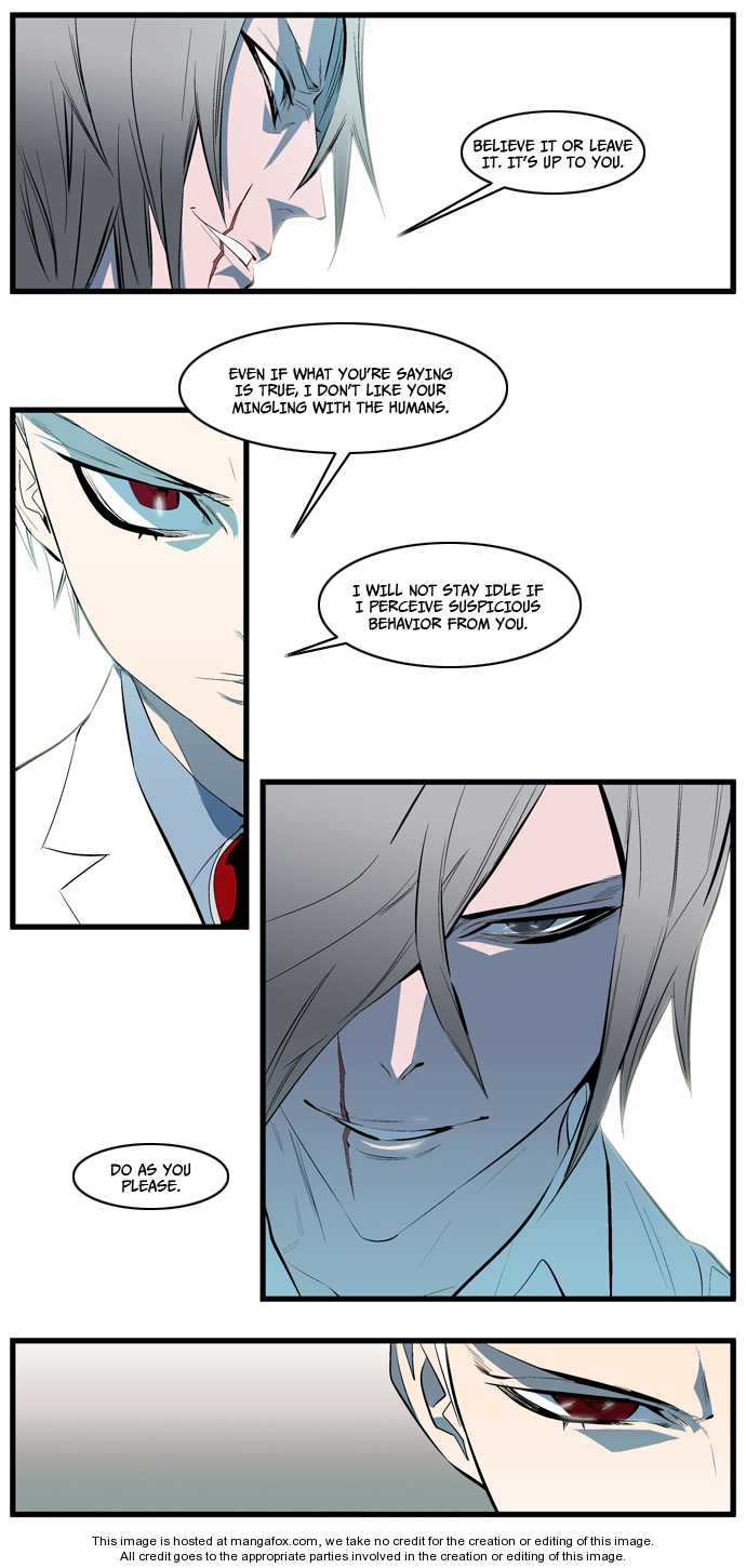 Noblesse Vol.02 Chapter 112 page 9