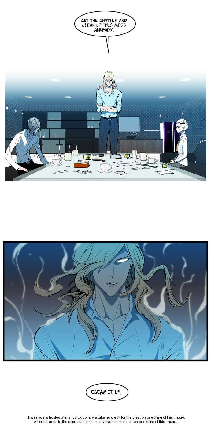 Noblesse Vol.02 Chapter 112 page 10
