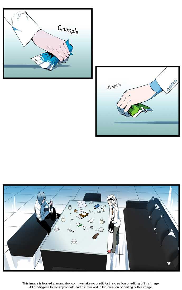 Noblesse Vol.02 Chapter 112 page 11