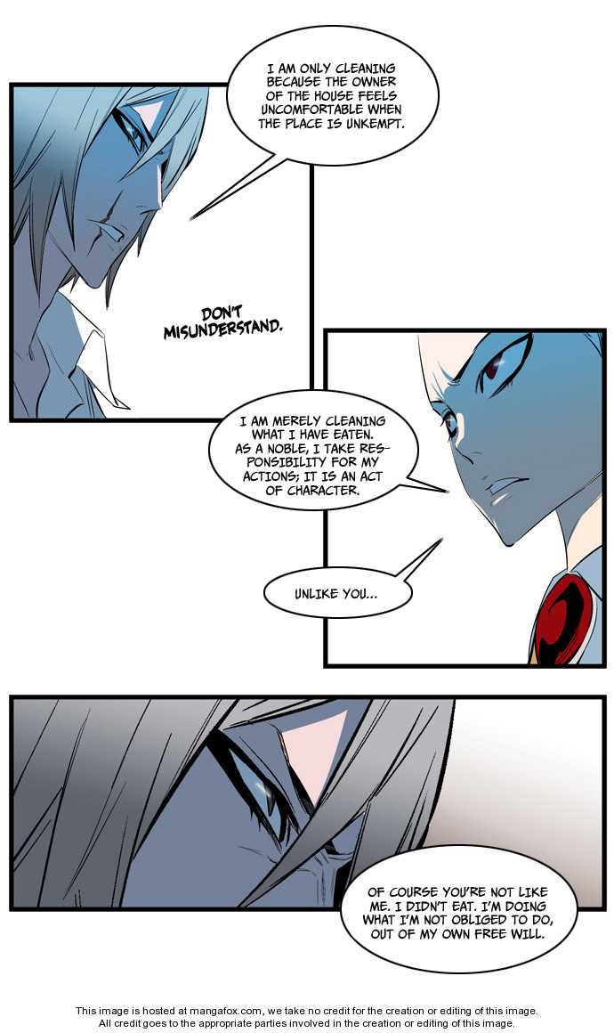 Noblesse Vol.02 Chapter 112 page 12