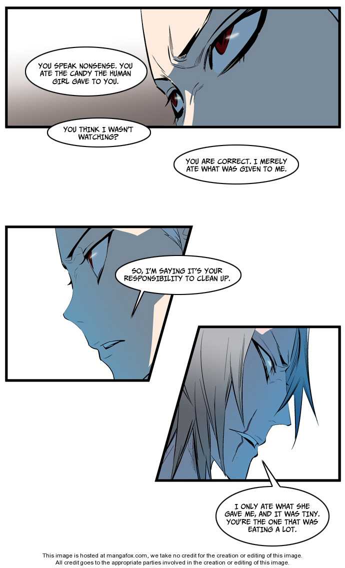 Noblesse Vol.02 Chapter 112 page 13