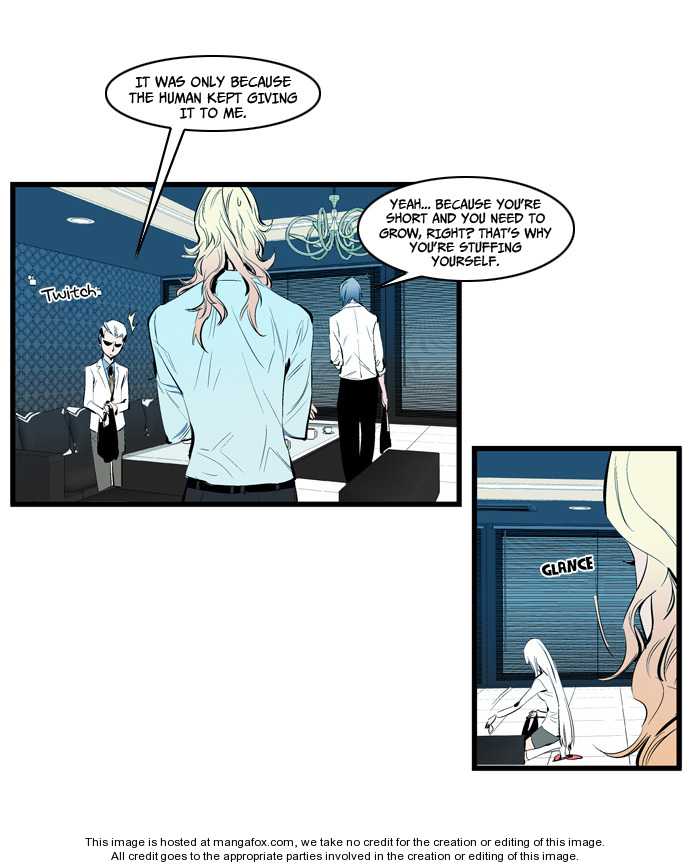 Noblesse Vol.02 Chapter 112 page 14