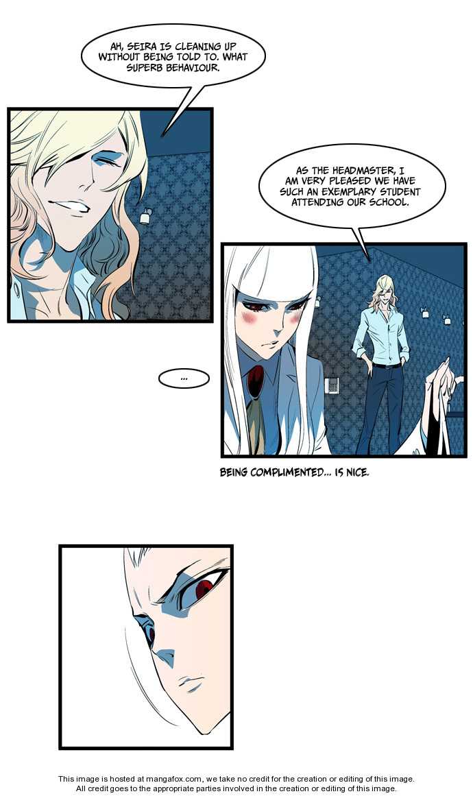 Noblesse Vol.02 Chapter 112 page 15