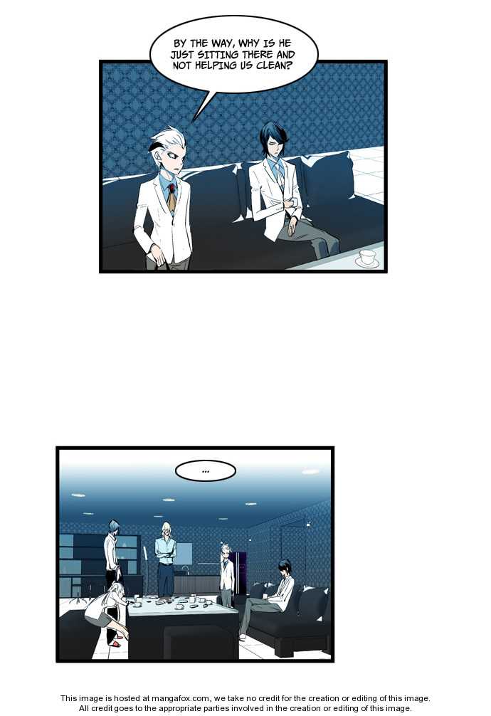 Noblesse Vol.02 Chapter 112 page 16