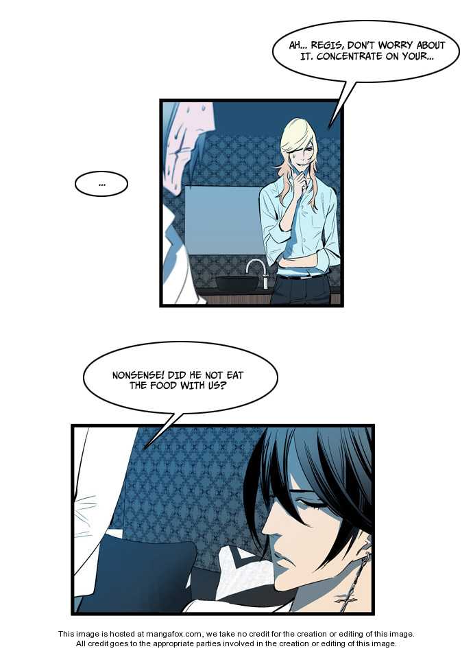 Noblesse Vol.02 Chapter 112 page 17
