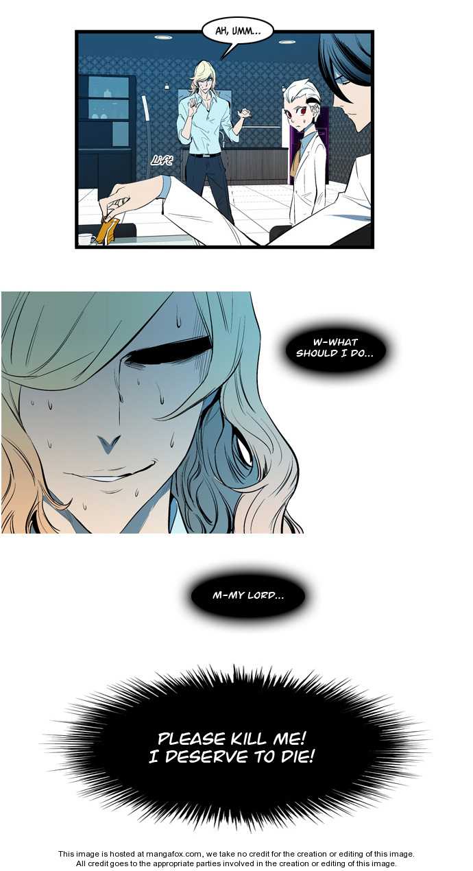 Noblesse Vol.02 Chapter 112 page 20