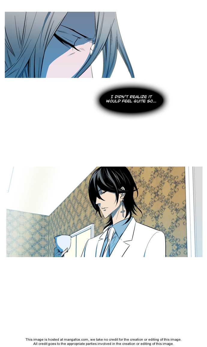 Noblesse Vol.02 Chapter 113 page 4
