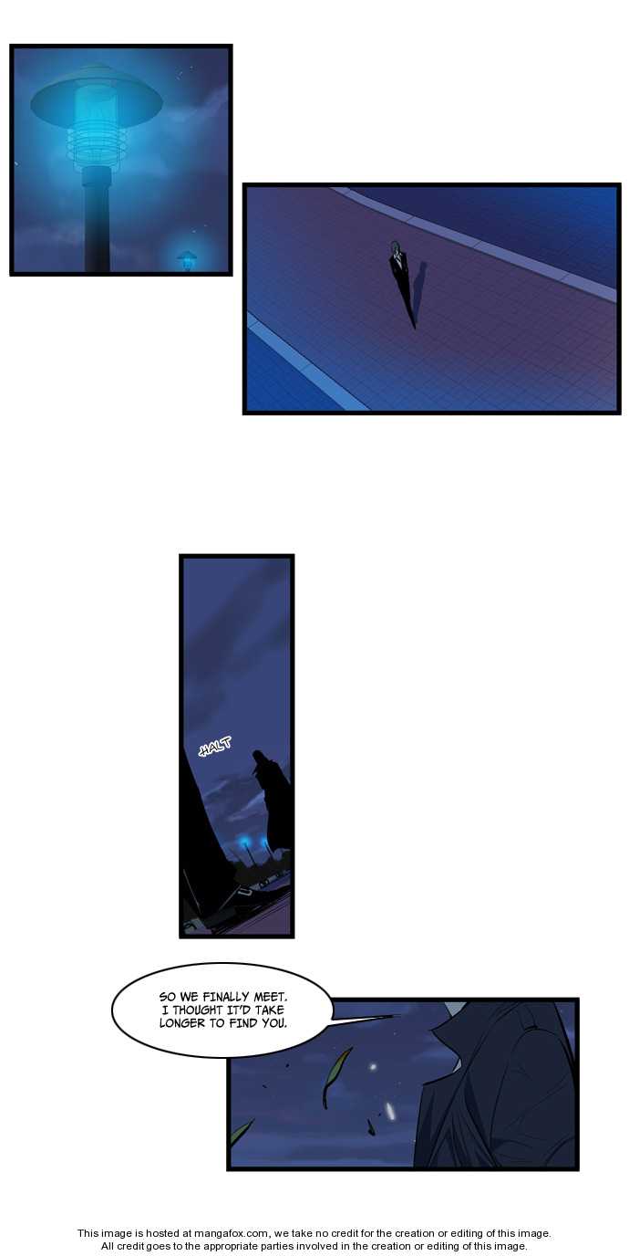Noblesse Vol.02 Chapter 113 page 12