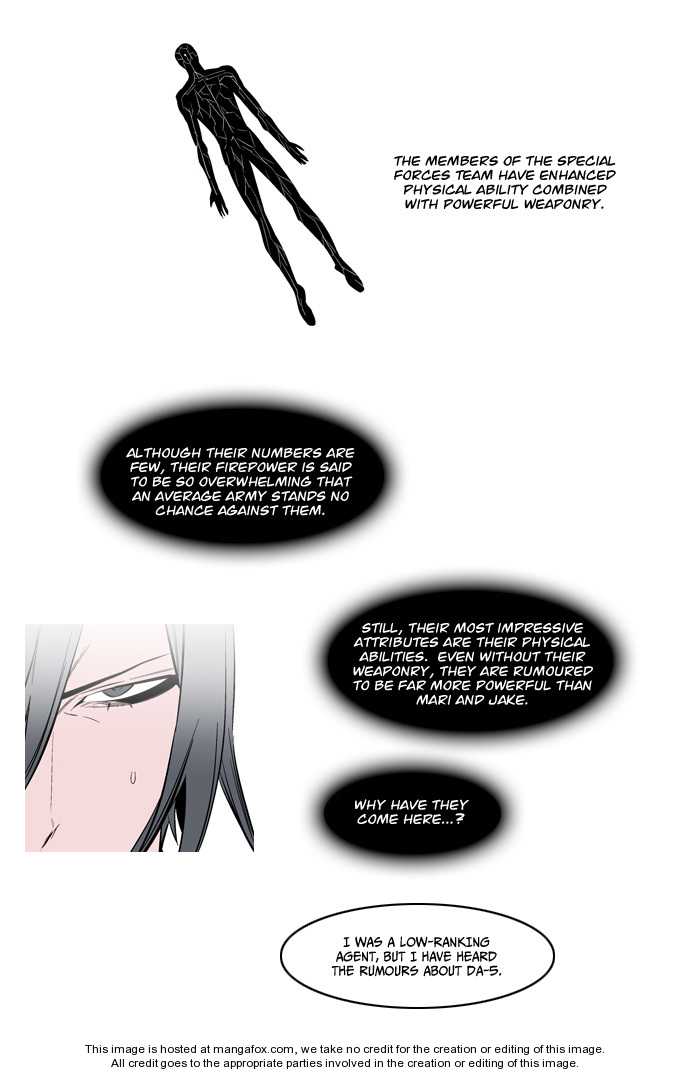 Noblesse Vol.02 Chapter 113 page 16
