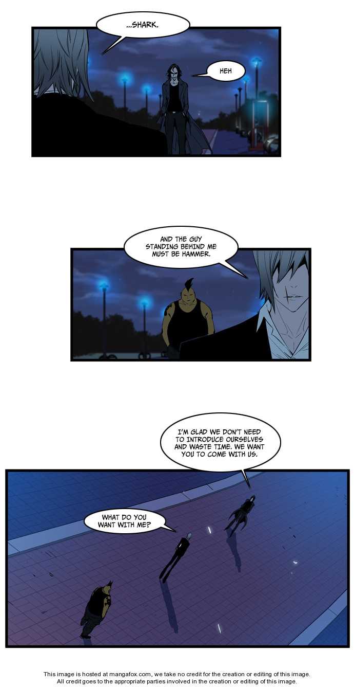 Noblesse Vol.02 Chapter 113 page 17