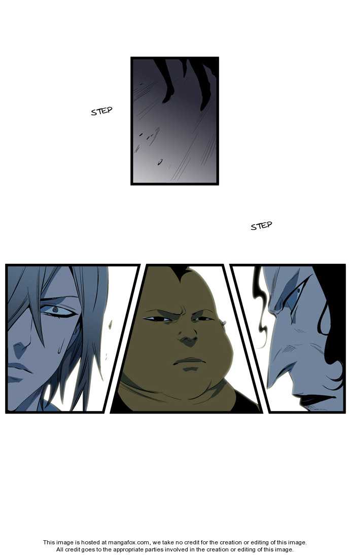 Noblesse Vol.02 Chapter 113 page 20
