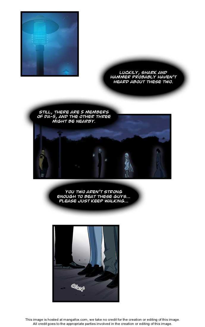 Noblesse Vol.02 Chapter 114 page 3