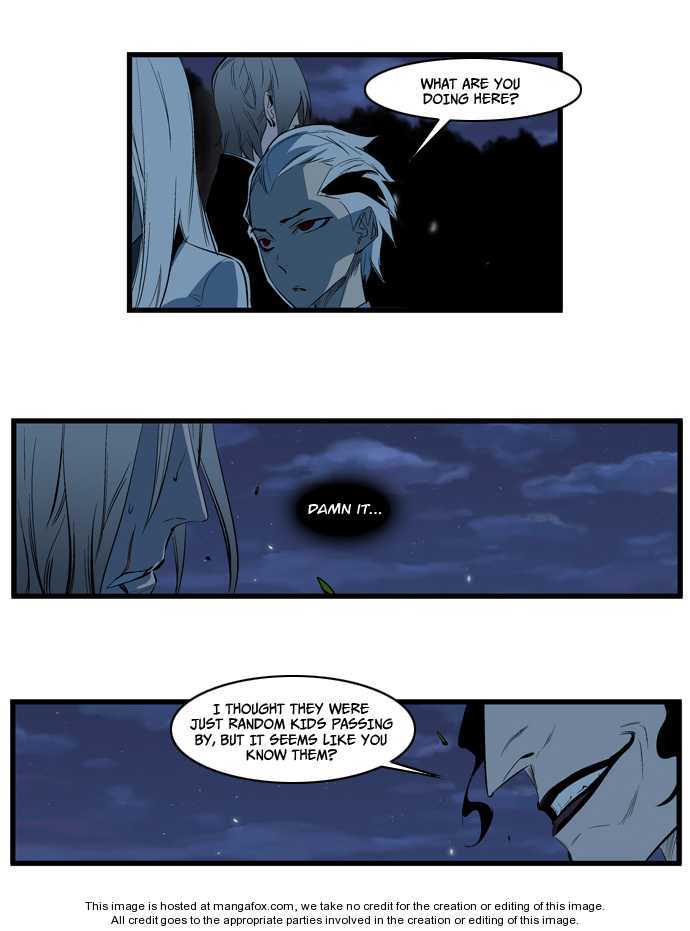 Noblesse Vol.02 Chapter 114 page 4