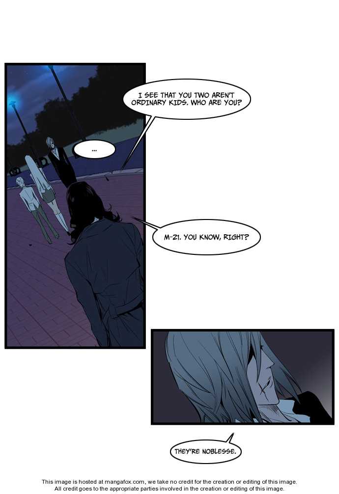 Noblesse Vol.02 Chapter 114 page 7