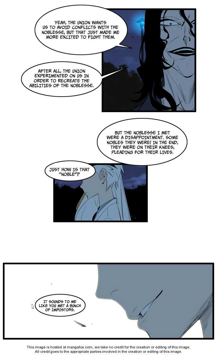 Noblesse Vol.02 Chapter 114 page 10