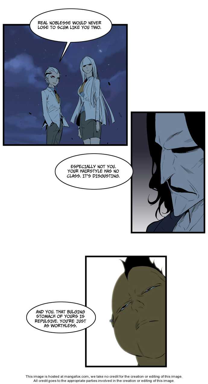 Noblesse Vol.02 Chapter 114 page 11