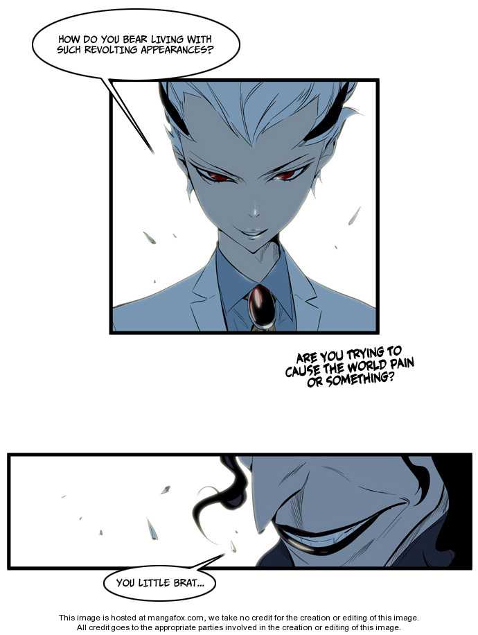 Noblesse Vol.02 Chapter 114 page 12