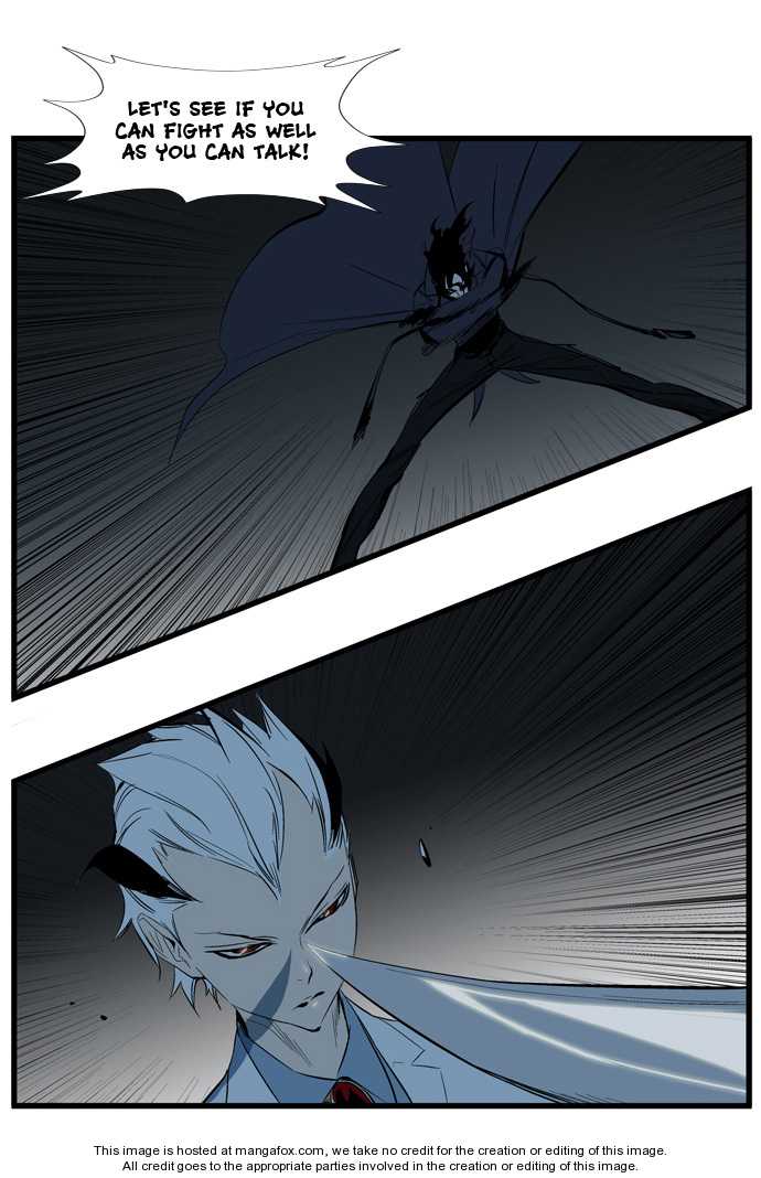 Noblesse Vol.02 Chapter 114 page 13