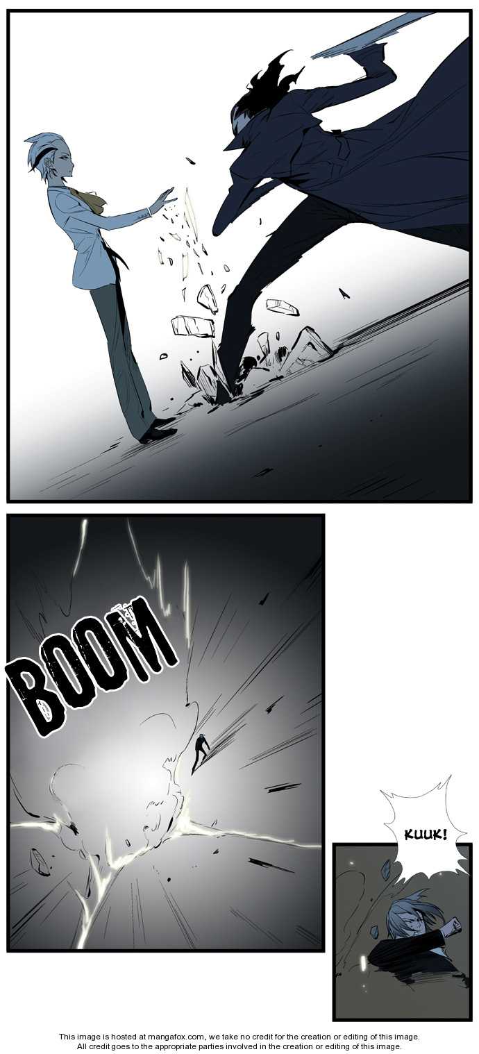 Noblesse Vol.02 Chapter 114 page 15